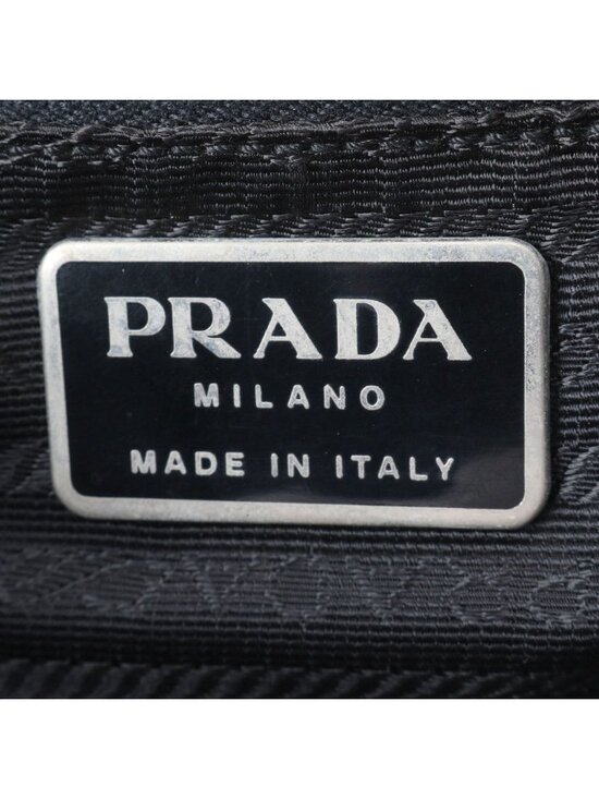 Prada Tessuto Nylon Leather Backpack Navy main image 7